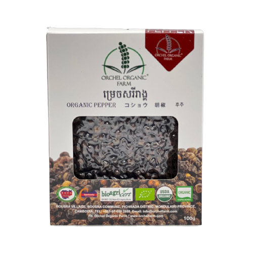Organic Red Pepper 100g