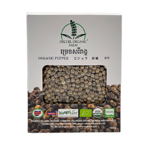 Organic White Pepper 100g